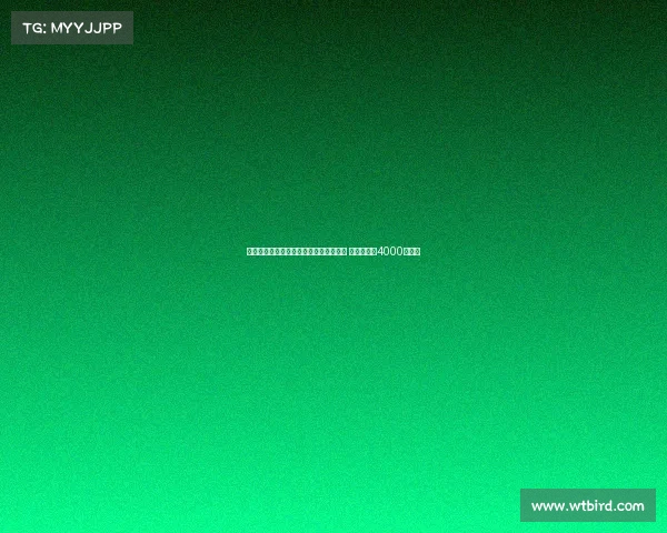 迪马：亚特兰大有意签冈萨雷斯替卢克曼 尤文希望以4000万出售